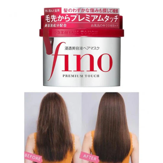 Glimmer Hair Mask (230g) (Original)